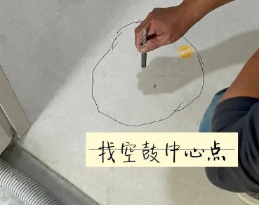 武清瓷砖空鼓维修公司分享砂料配比不正确在瓷砖铺贴过程中可能导致以下问题